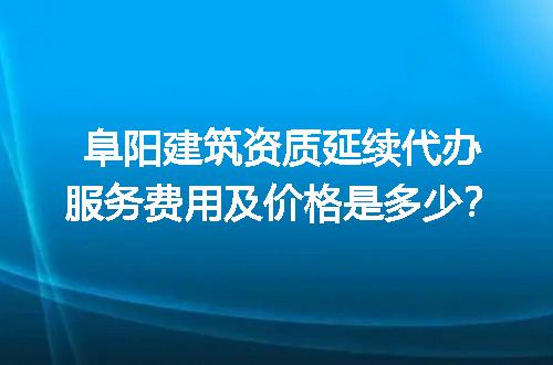 https://jian-housekeeper.oss-cn-beijing.aliyuncs.com/news/bannerImage/727115.jpg