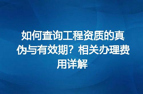 https://jian-housekeeper.oss-cn-beijing.aliyuncs.com/news/bannerImage/727116.jpg