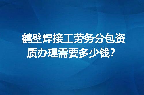 https://jian-housekeeper.oss-cn-beijing.aliyuncs.com/news/bannerImage/727122.jpg