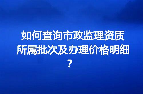 https://jian-housekeeper.oss-cn-beijing.aliyuncs.com/news/bannerImage/727128.jpg