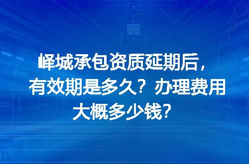 https://jian-housekeeper.oss-cn-beijing.aliyuncs.com/news/bannerImage/727130.jpg