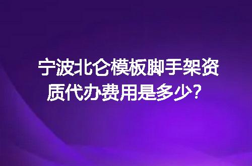 https://jian-housekeeper.oss-cn-beijing.aliyuncs.com/news/bannerImage/727132.jpg