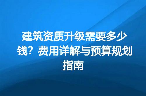 https://jian-housekeeper.oss-cn-beijing.aliyuncs.com/news/bannerImage/727133.jpg