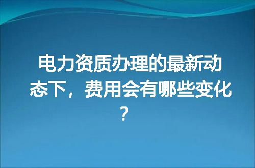 https://jian-housekeeper.oss-cn-beijing.aliyuncs.com/news/bannerImage/727135.jpg