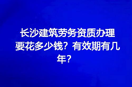 https://jian-housekeeper.oss-cn-beijing.aliyuncs.com/news/bannerImage/727137.jpg
