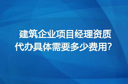 https://jian-housekeeper.oss-cn-beijing.aliyuncs.com/news/bannerImage/727143.jpg