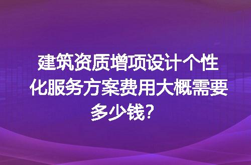 https://jian-housekeeper.oss-cn-beijing.aliyuncs.com/news/bannerImage/727152.jpg