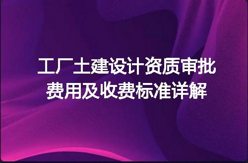https://jian-housekeeper.oss-cn-beijing.aliyuncs.com/news/bannerImage/727157.jpg