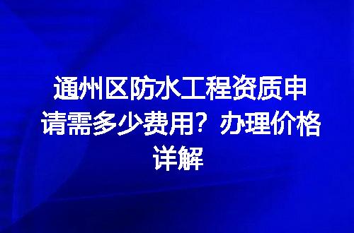 https://jian-housekeeper.oss-cn-beijing.aliyuncs.com/news/bannerImage/727158.jpg