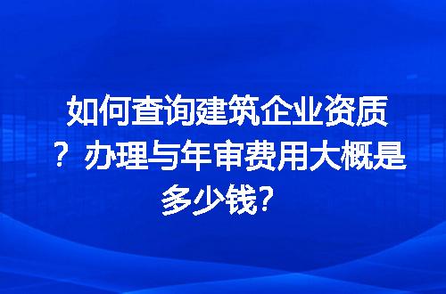 https://jian-housekeeper.oss-cn-beijing.aliyuncs.com/news/bannerImage/727165.jpg