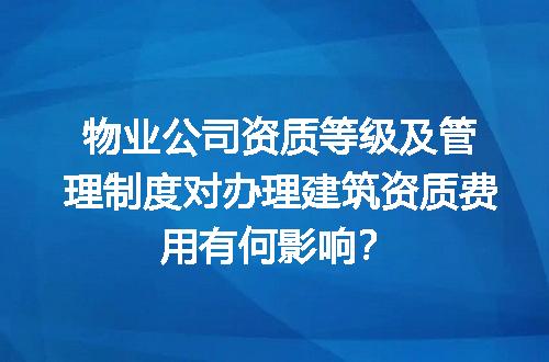 https://jian-housekeeper.oss-cn-beijing.aliyuncs.com/news/bannerImage/727168.jpg