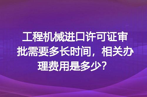 https://jian-housekeeper.oss-cn-beijing.aliyuncs.com/news/bannerImage/727186.jpg