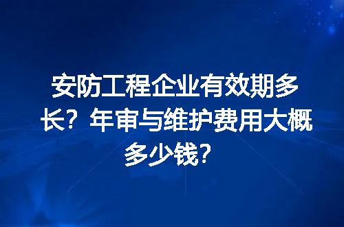 https://jian-housekeeper.oss-cn-beijing.aliyuncs.com/news/bannerImage/727187.jpg