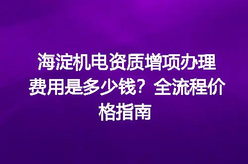 https://jian-housekeeper.oss-cn-beijing.aliyuncs.com/news/bannerImage/727192.jpg