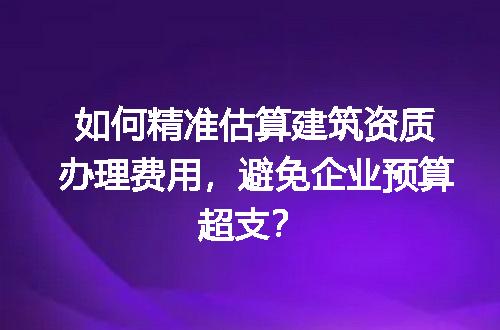 https://jian-housekeeper.oss-cn-beijing.aliyuncs.com/news/bannerImage/727196.jpg