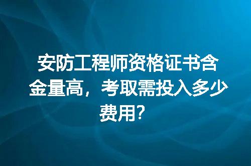 https://jian-housekeeper.oss-cn-beijing.aliyuncs.com/news/bannerImage/727200.jpg