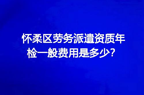 https://jian-housekeeper.oss-cn-beijing.aliyuncs.com/news/bannerImage/727201.jpg