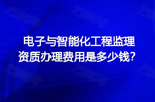 https://jian-housekeeper.oss-cn-beijing.aliyuncs.com/news/bannerImage/727208.jpg