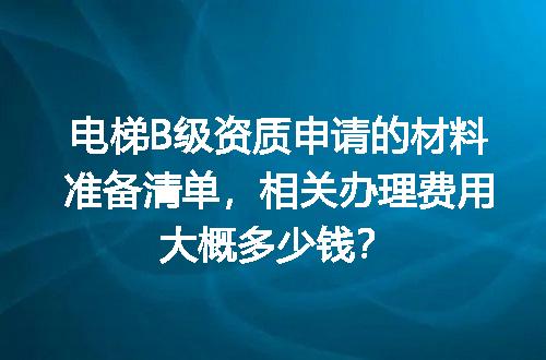 https://jian-housekeeper.oss-cn-beijing.aliyuncs.com/news/bannerImage/727217.jpg