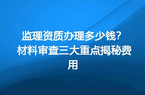 https://jian-housekeeper.oss-cn-beijing.aliyuncs.com/news/bannerImage/727221.jpg