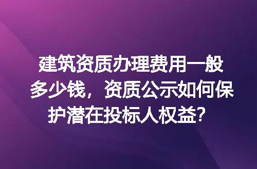 https://jian-housekeeper.oss-cn-beijing.aliyuncs.com/news/bannerImage/727223.jpg