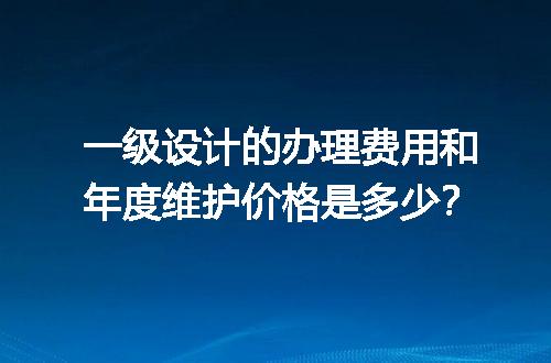 https://jian-housekeeper.oss-cn-beijing.aliyuncs.com/news/bannerImage/727231.jpg