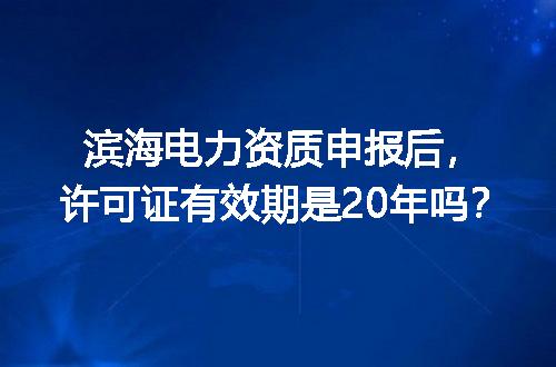 https://jian-housekeeper.oss-cn-beijing.aliyuncs.com/news/bannerImage/727232.jpg