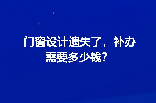 https://jian-housekeeper.oss-cn-beijing.aliyuncs.com/news/bannerImage/727238.jpg