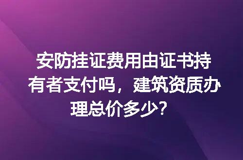 https://jian-housekeeper.oss-cn-beijing.aliyuncs.com/news/bannerImage/727240.jpg