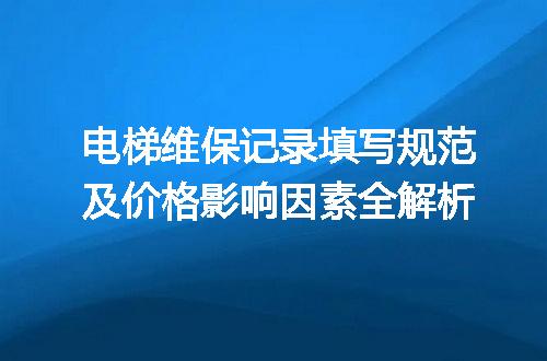 https://jian-housekeeper.oss-cn-beijing.aliyuncs.com/news/bannerImage/727250.jpg