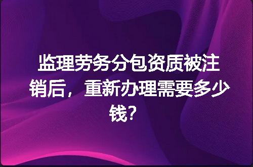 https://jian-housekeeper.oss-cn-beijing.aliyuncs.com/news/bannerImage/727252.jpg