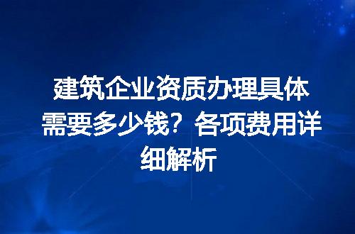 https://jian-housekeeper.oss-cn-beijing.aliyuncs.com/news/bannerImage/727258.jpg