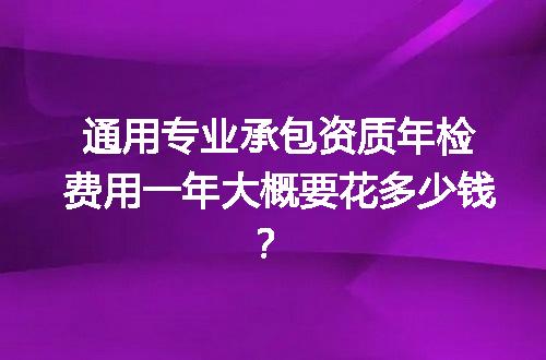 https://jian-housekeeper.oss-cn-beijing.aliyuncs.com/news/bannerImage/727267.jpg