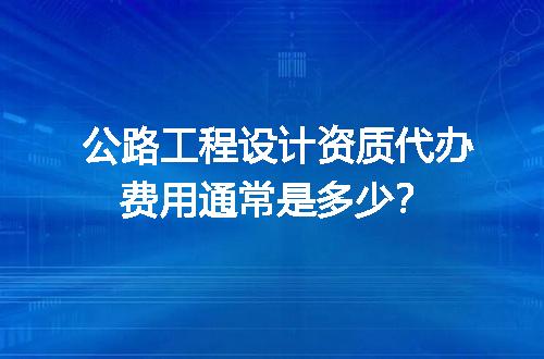 https://jian-housekeeper.oss-cn-beijing.aliyuncs.com/news/bannerImage/727270.jpg