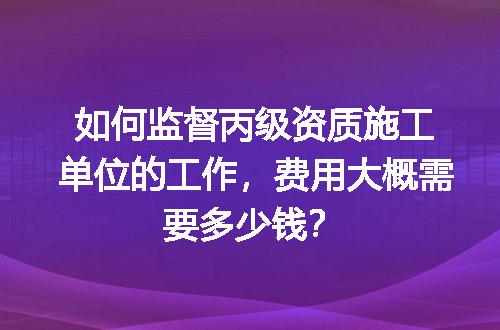 https://jian-housekeeper.oss-cn-beijing.aliyuncs.com/news/bannerImage/727280.jpg