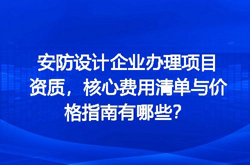 https://jian-housekeeper.oss-cn-beijing.aliyuncs.com/news/bannerImage/727290.jpg
