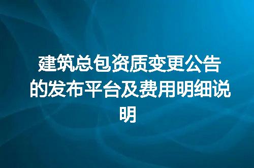 https://jian-housekeeper.oss-cn-beijing.aliyuncs.com/news/bannerImage/727296.jpg