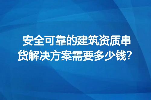 https://jian-housekeeper.oss-cn-beijing.aliyuncs.com/news/bannerImage/727298.jpg