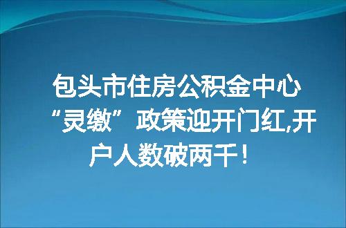 https://jian-housekeeper.oss-cn-beijing.aliyuncs.com/news/bannerImage/72730.jpg