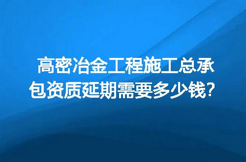 https://jian-housekeeper.oss-cn-beijing.aliyuncs.com/news/bannerImage/727303.jpg