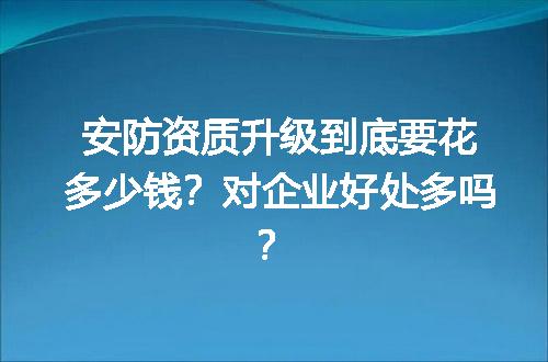 https://jian-housekeeper.oss-cn-beijing.aliyuncs.com/news/bannerImage/727307.jpg