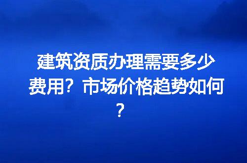 https://jian-housekeeper.oss-cn-beijing.aliyuncs.com/news/bannerImage/727313.jpg