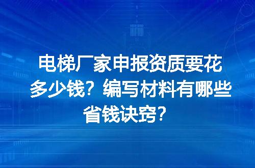 https://jian-housekeeper.oss-cn-beijing.aliyuncs.com/news/bannerImage/727315.jpg