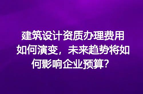 https://jian-housekeeper.oss-cn-beijing.aliyuncs.com/news/bannerImage/727317.jpg