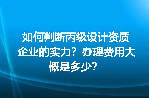 https://jian-housekeeper.oss-cn-beijing.aliyuncs.com/news/bannerImage/727326.jpg