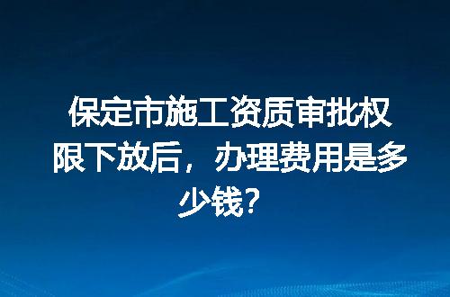 https://jian-housekeeper.oss-cn-beijing.aliyuncs.com/news/bannerImage/727365.jpg