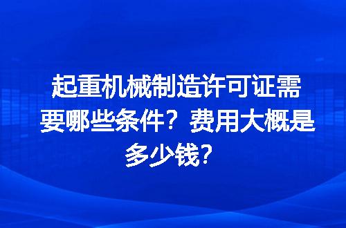 https://jian-housekeeper.oss-cn-beijing.aliyuncs.com/news/bannerImage/727370.jpg