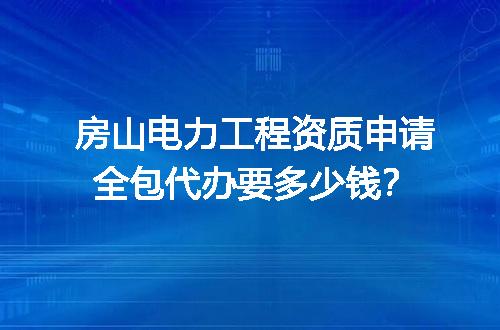 https://jian-housekeeper.oss-cn-beijing.aliyuncs.com/news/bannerImage/727377.jpg