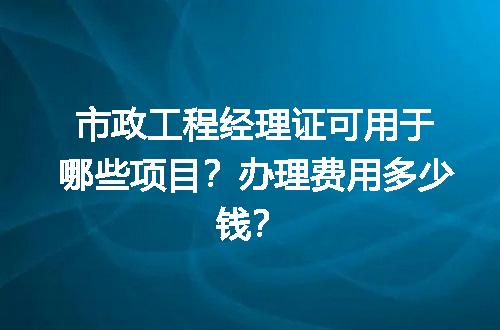https://jian-housekeeper.oss-cn-beijing.aliyuncs.com/news/bannerImage/727386.jpg