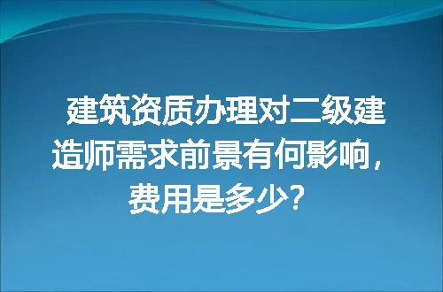 https://jian-housekeeper.oss-cn-beijing.aliyuncs.com/news/bannerImage/727397.jpg